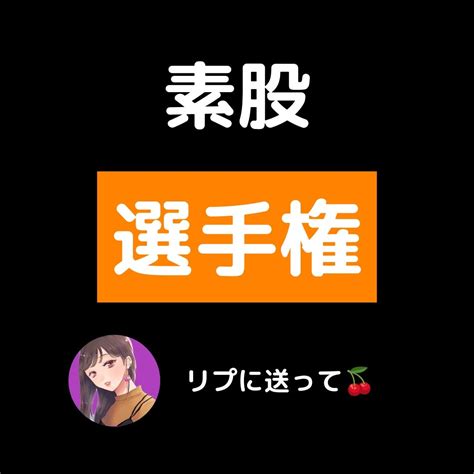 素股 twitter|花旗料內房開始好轉 利好內銀資產質素 惟港樓市今年料跌10.